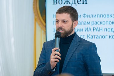 Золотая визитка Оренбуржья – дар сарматских вождей